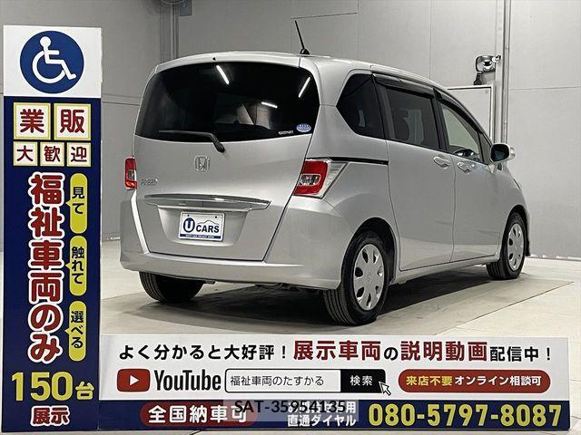Honda FREED 2014-07 2079655-13