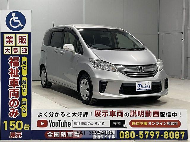 Honda FREED 2014-07 2079655-14