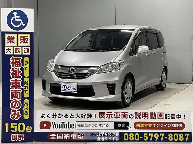 Honda FREED 2014-07 2079655-15