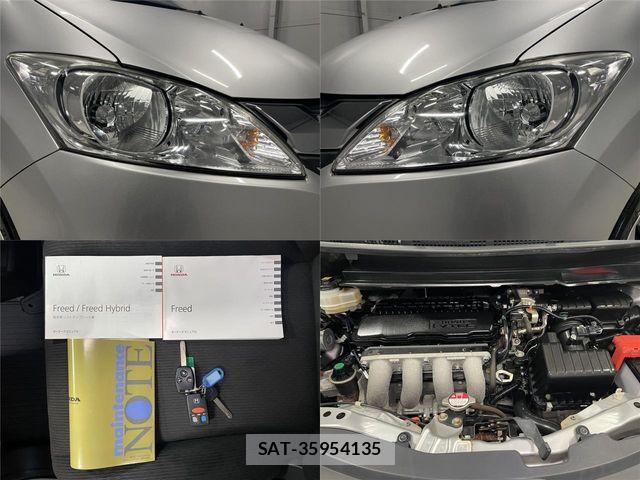 Honda FREED 2014-07 2079655-23