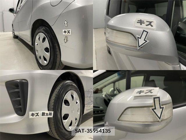 Honda FREED 2014-07 2079655-27
