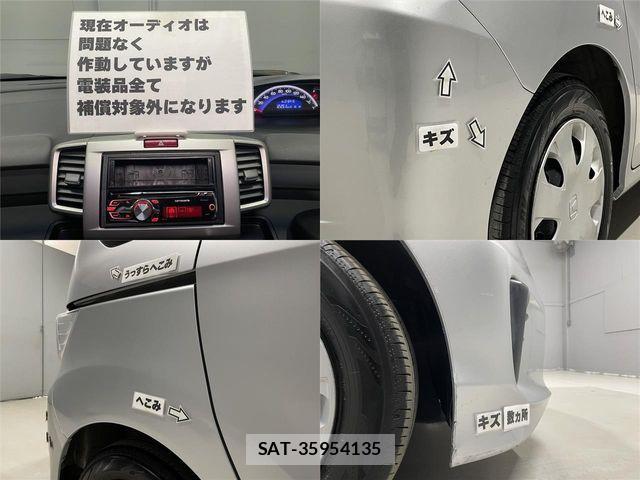 Honda FREED 2014-07 2079655-28
