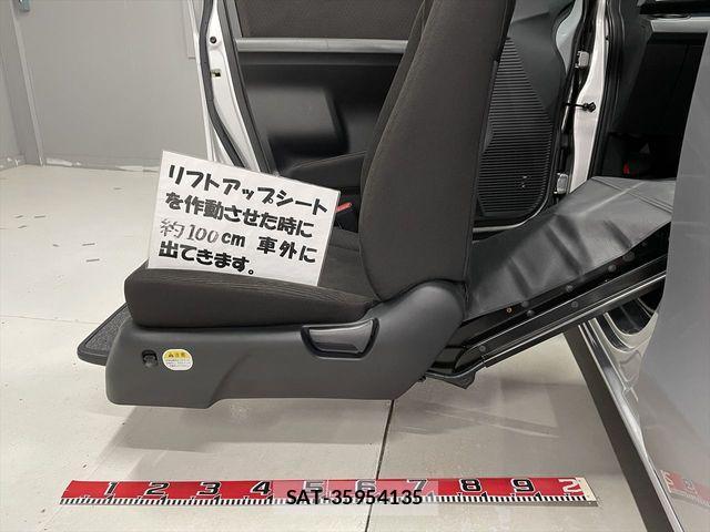 Honda FREED 2014-07 2079655-6