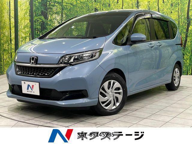 Honda FREED 2020-08 2446535-0