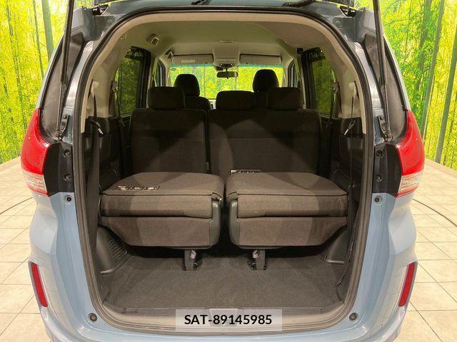 Honda FREED 2020-08 2446535-11