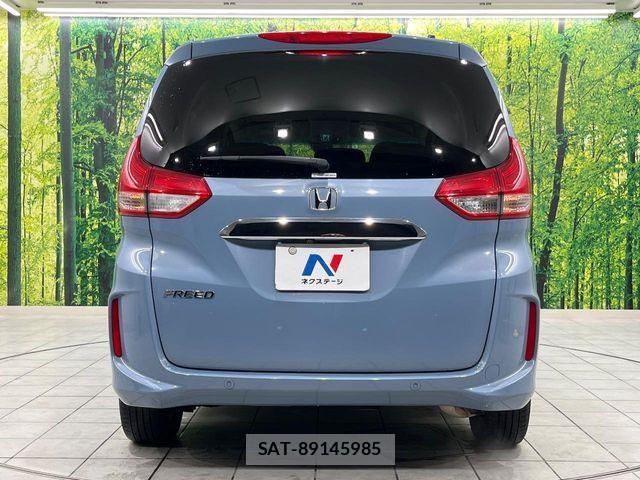 Honda FREED 2020-08 2446535-16