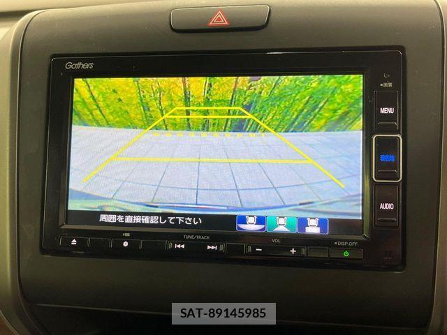 Honda FREED 2020-08 2446535-3
