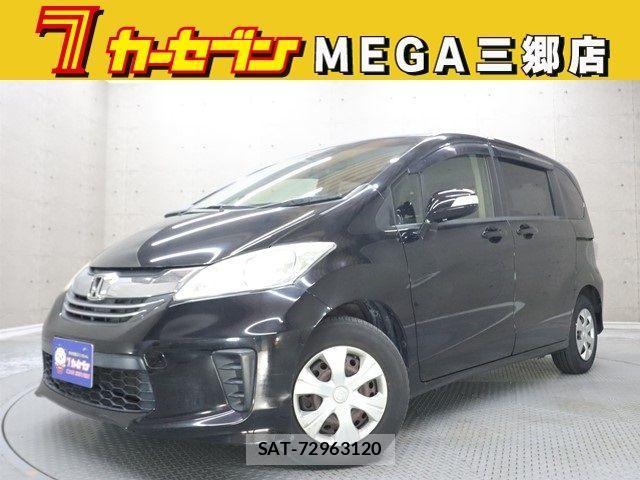 Honda FREED 2015-05 2486256-0