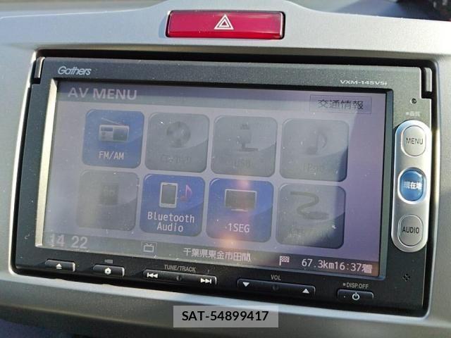 Honda FREED 2014-07 3065249-17