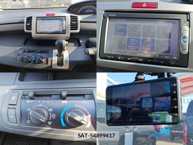 Honda FREED 2014-07 3065249-5