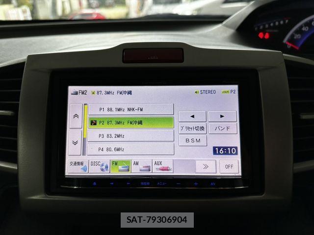 Honda FREED 2014-07 3065254-10