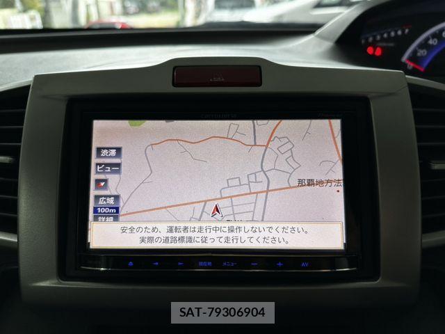 Honda FREED 2014-07 3065254-8