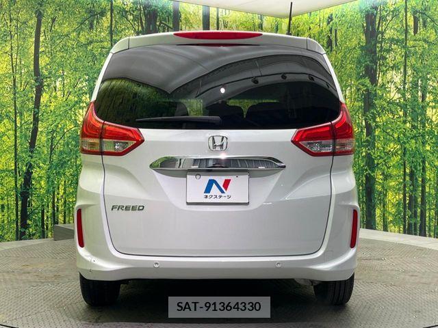 Honda FREED 2024-01 3373774-15