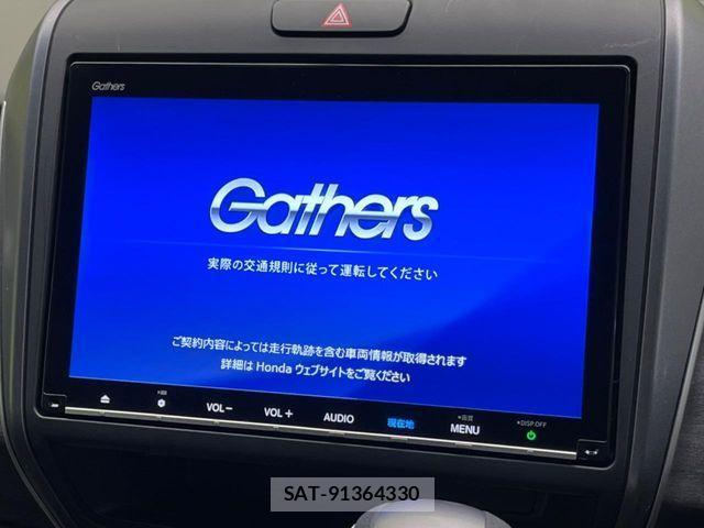Honda FREED 2024-01 3373774-3