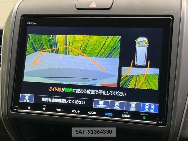 Honda FREED 2024-01 3373774-5
