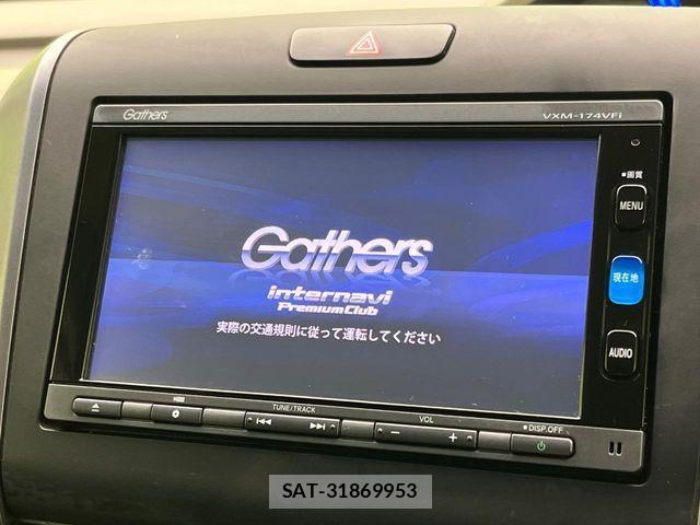 Honda FREED 2017-09 3373821-3