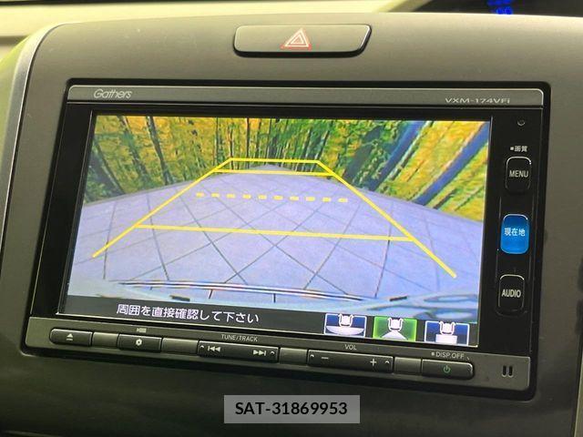 Honda FREED 2017-09 3373821-4