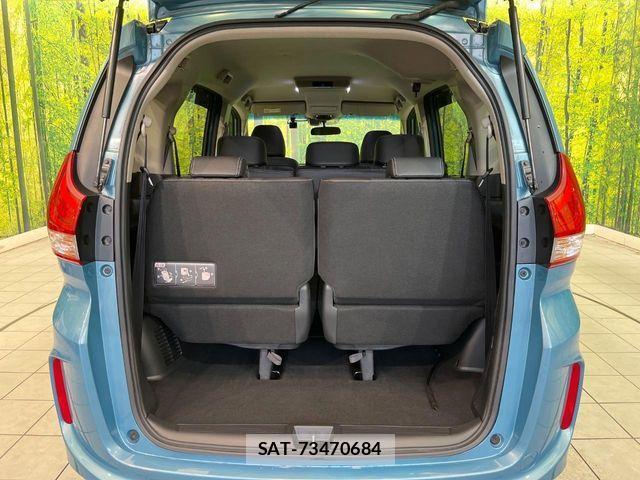 Honda FREED 2017-02 3670214-9