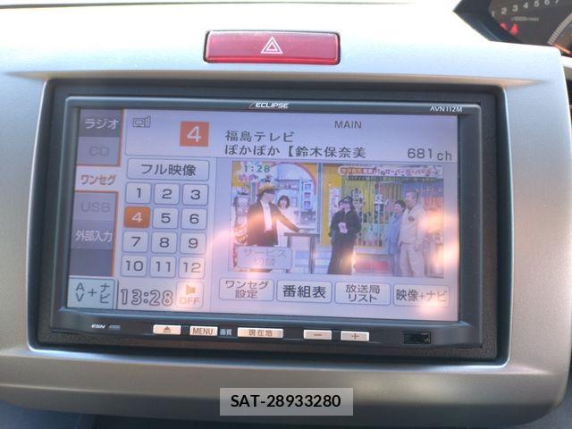 Honda FREED 2013-03 4420780-11