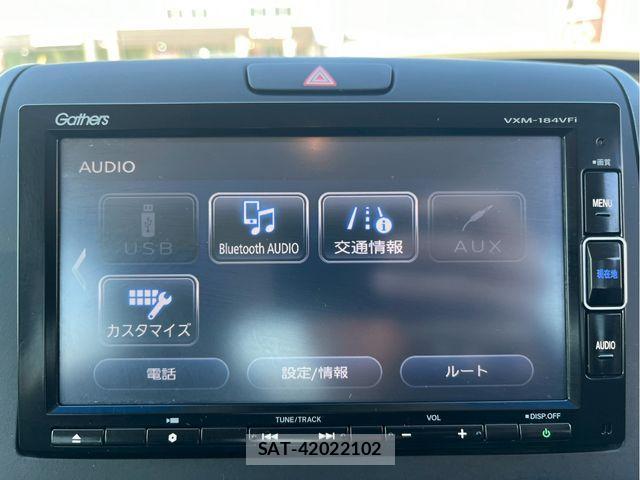Honda FREED 2017-10 4639023-25