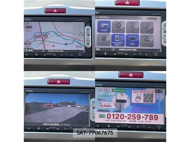 Honda FREED 2014-08 4943113-19