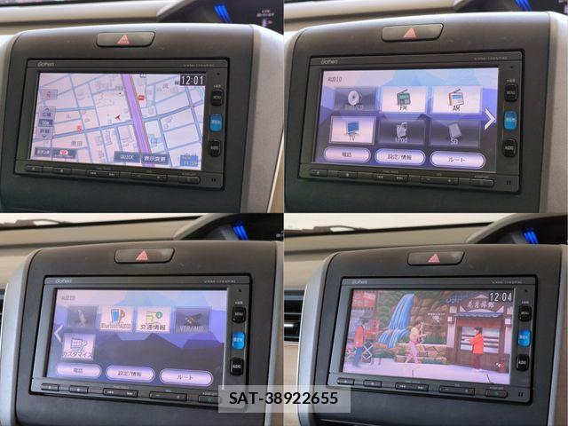 Honda FREED 2017-02 5868099-9