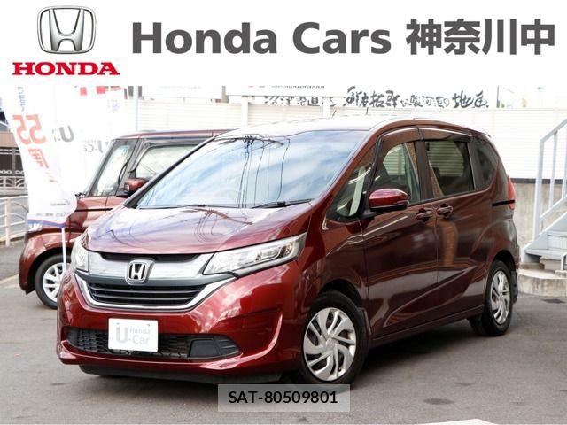 Honda FREED 2016-12 5868097-0