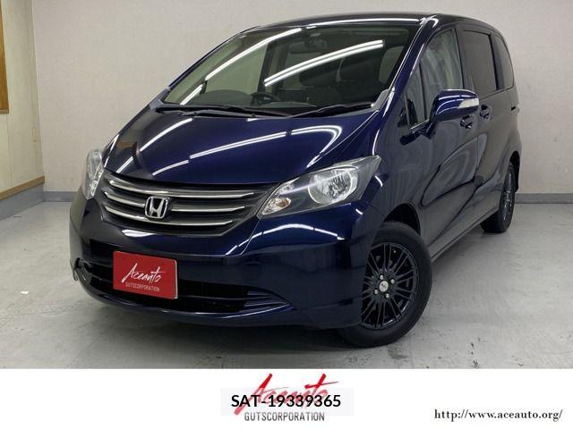 Honda FREED 2009-10 5868130-0