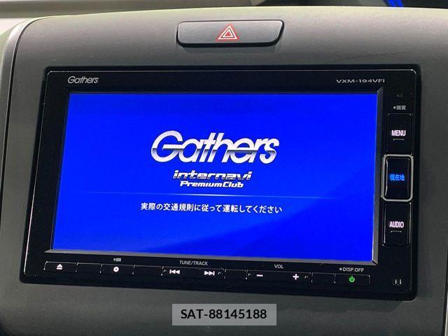 Honda FREED 2019-06 6006661-2