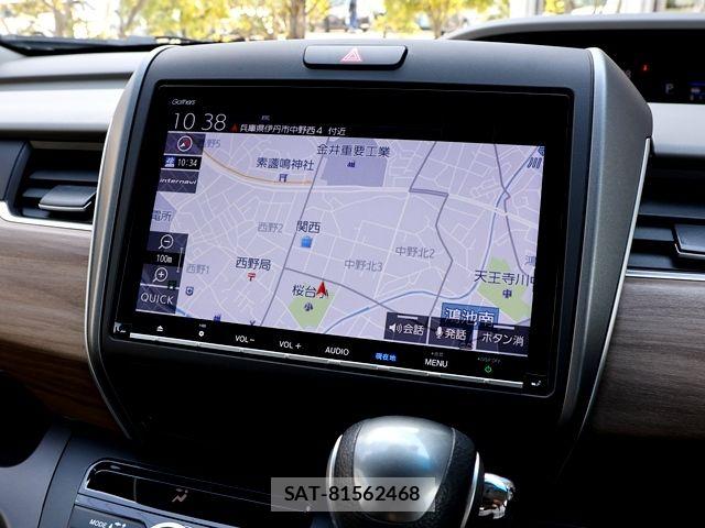 Honda FREED 2021-07 6006638-15