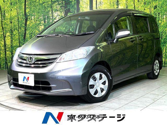 Honda FREED 2011-11 6135181-0