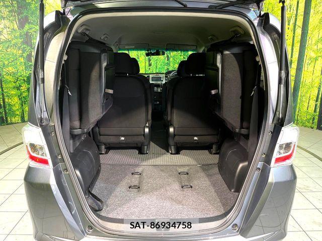 Honda FREED 2011-11 6135181-10
