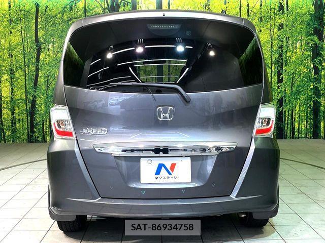 Honda FREED 2011-11 6135181-15