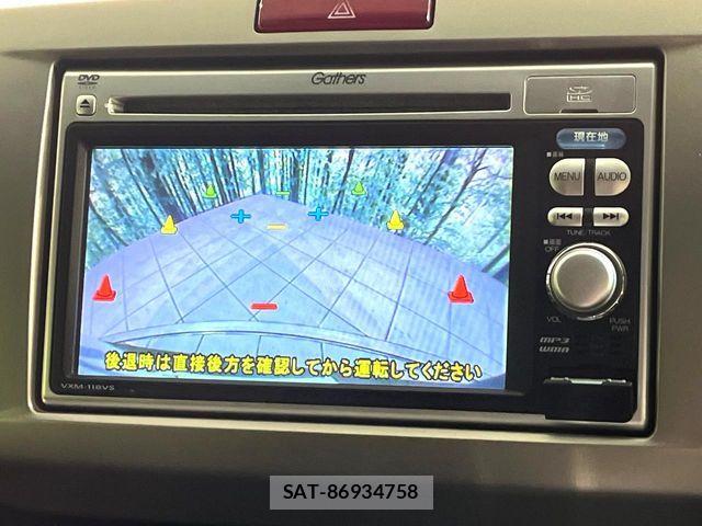 Honda FREED 2011-11 6135181-3
