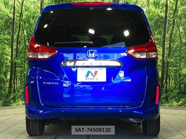 Honda FREED 2023-04 6264156-14