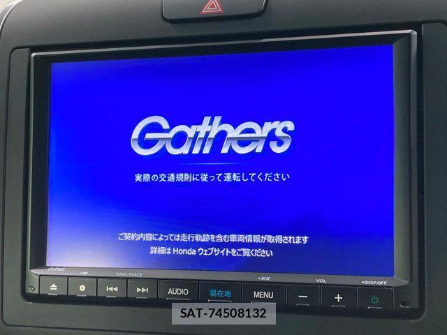 Honda FREED 2023-04 6264156-2
