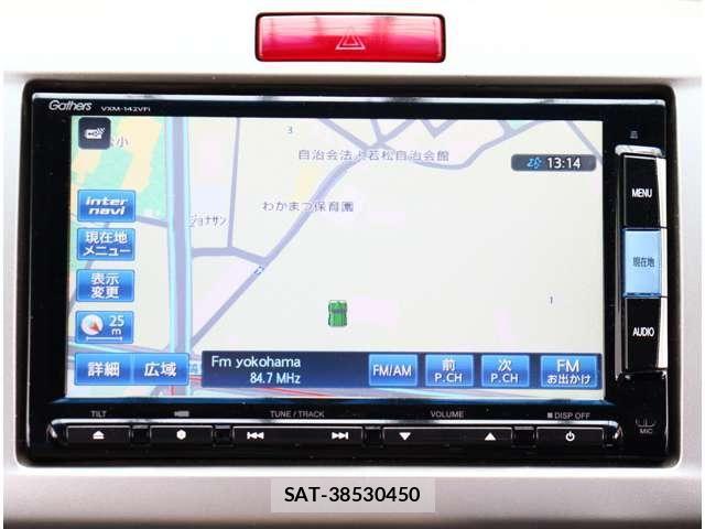 Honda FREED 2013-11 6497951-29