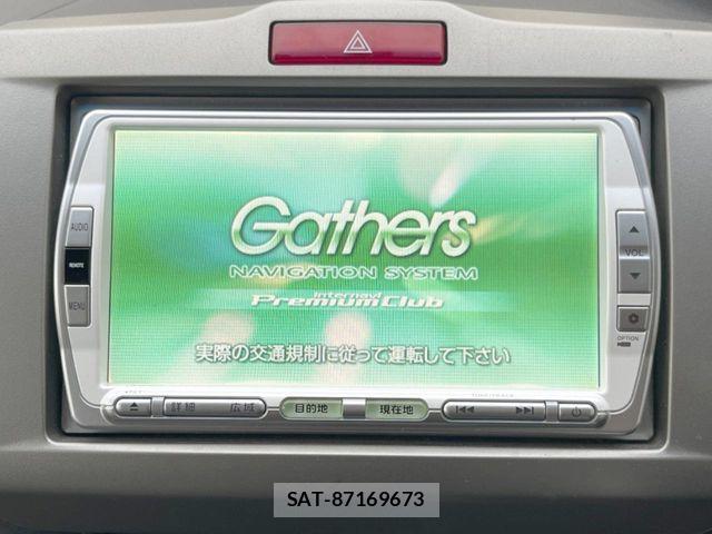 Honda FREED 2011-09 6611997-2