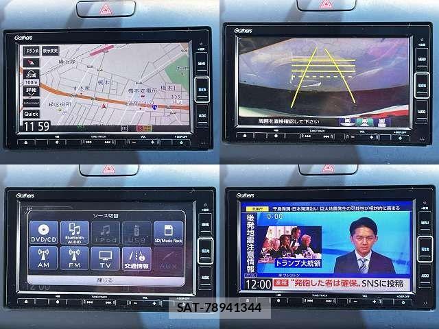 Honda FREED 2020-01 6671412-4