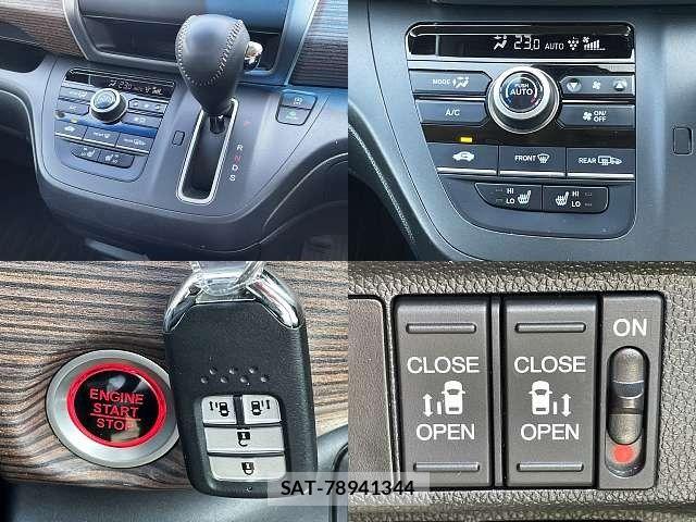 Honda FREED 2020-01 6671412-5