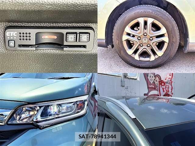 Honda FREED 2020-01 6671412-6