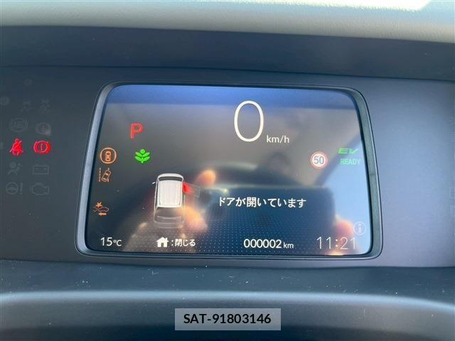 Honda FREED 2026-02 6716171-21