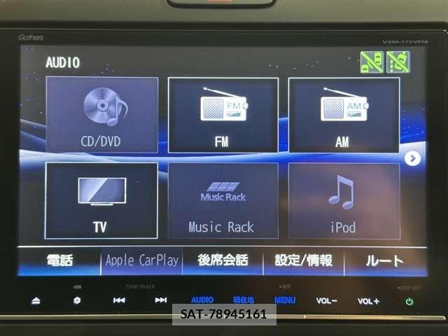 Honda FREED 2017-04 6716172-20