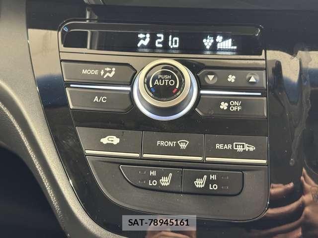 Honda FREED 2017-04 6716172-24
