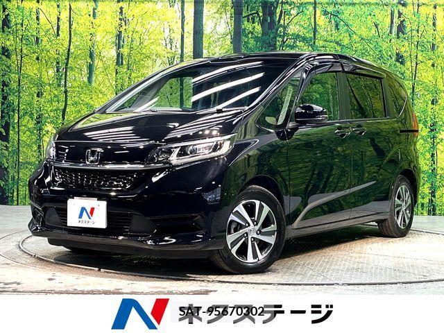 Honda FREED 2023-10 6751661-0