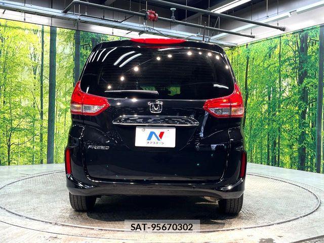 Honda FREED 2023-10 6751661-15