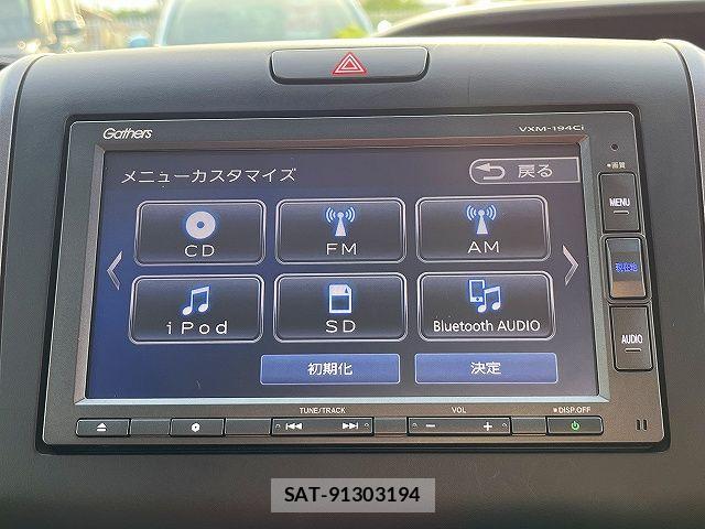 Honda FREED 2019-05 6751662-5