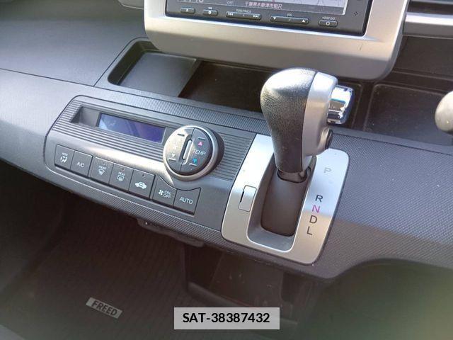 Honda FREED 2015-01 6791055-9