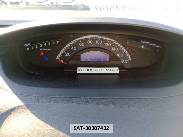Honda FREED 2015-01 6791055-6
