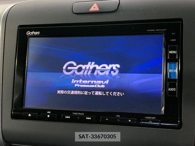 Honda FREED 2018-05 6814989-2